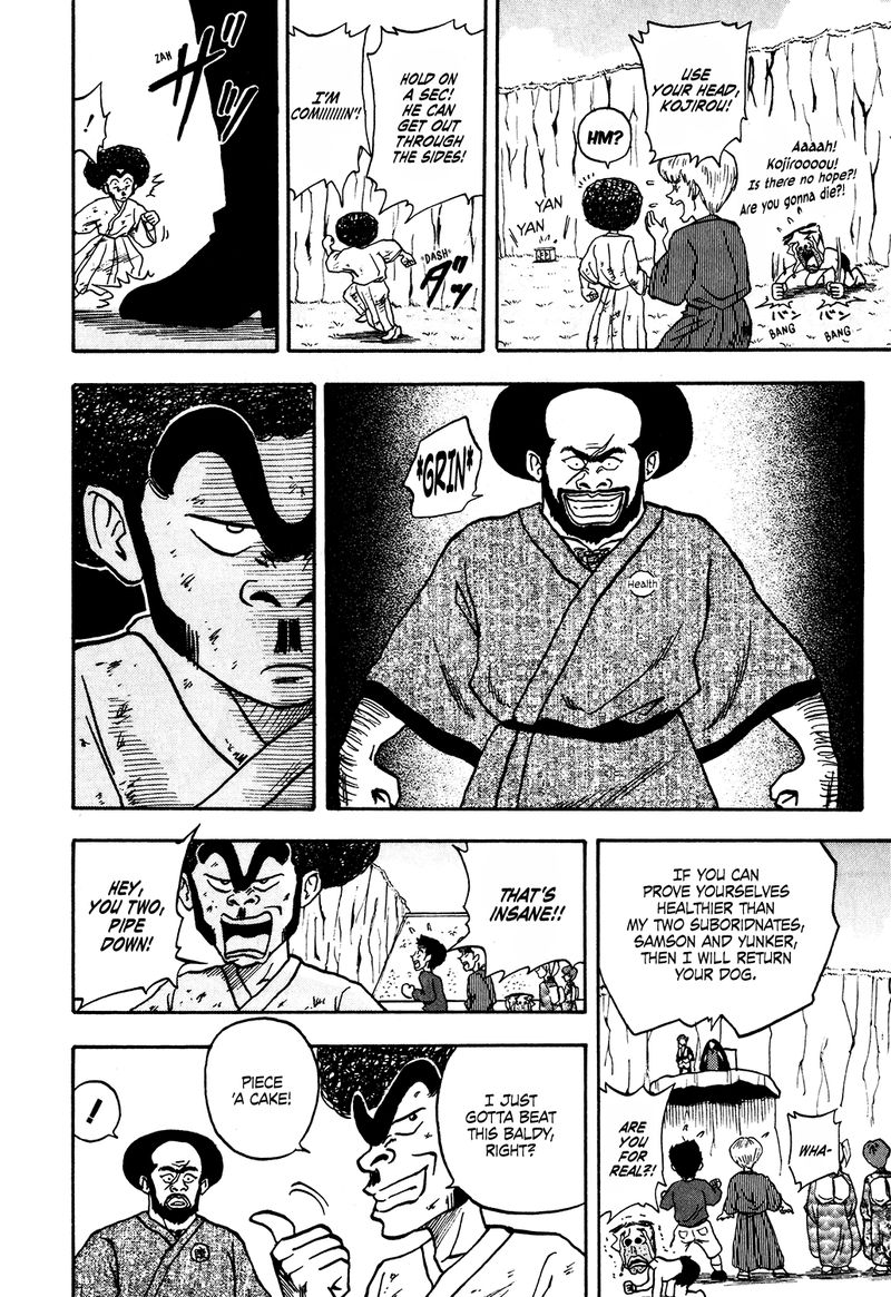 Seikimatsu Leader Den Takeshi 27 18