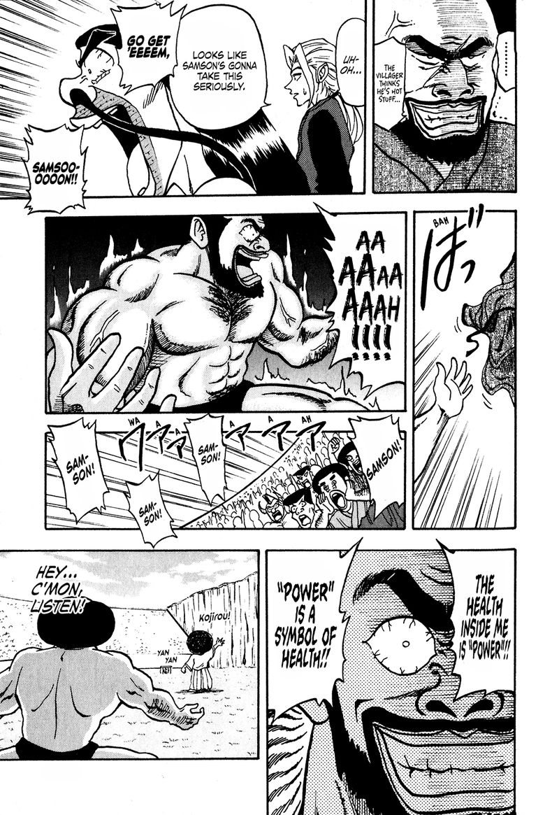 Seikimatsu Leader Den Takeshi 27 19