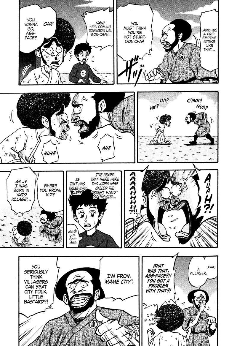 Seikimatsu Leader Den Takeshi 27 3