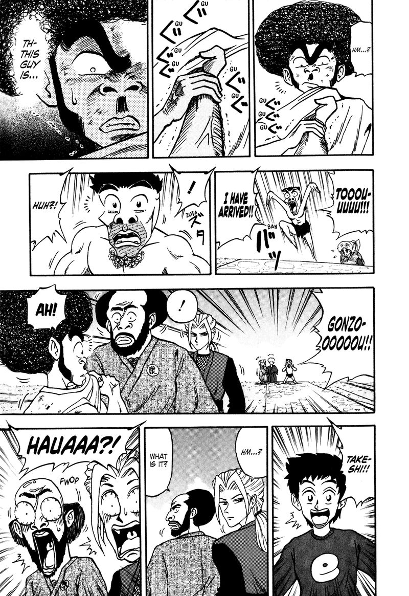 Seikimatsu Leader Den Takeshi 27 5