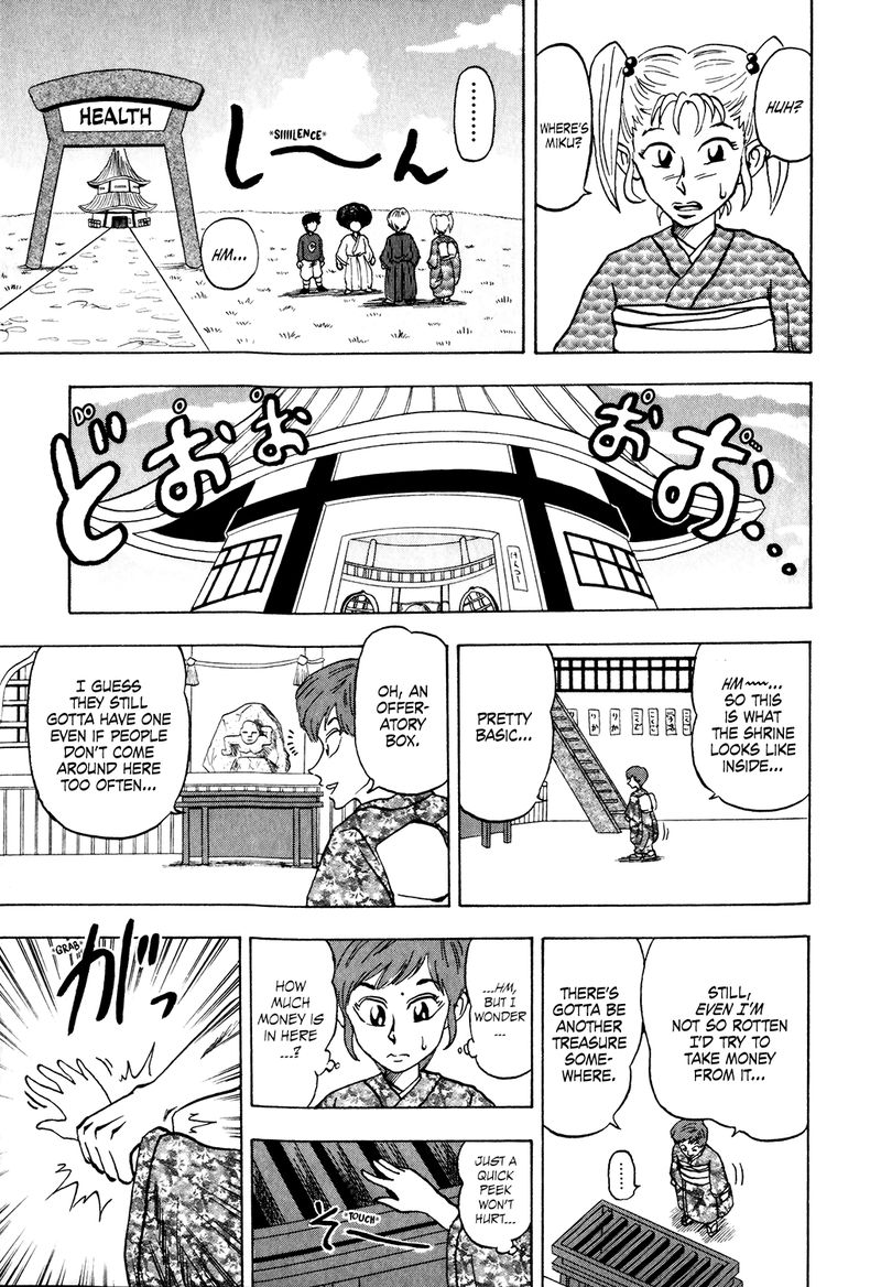 Seikimatsu Leader Den Takeshi 27 7