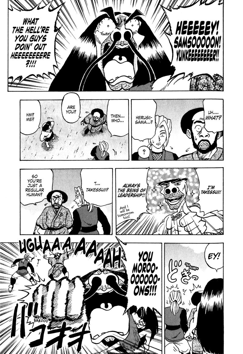 Seikimatsu Leader Den Takeshi 27 9