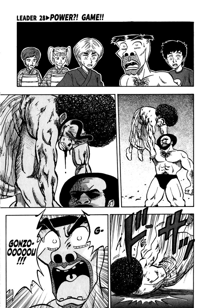 Seikimatsu Leader Den Takeshi 28 1