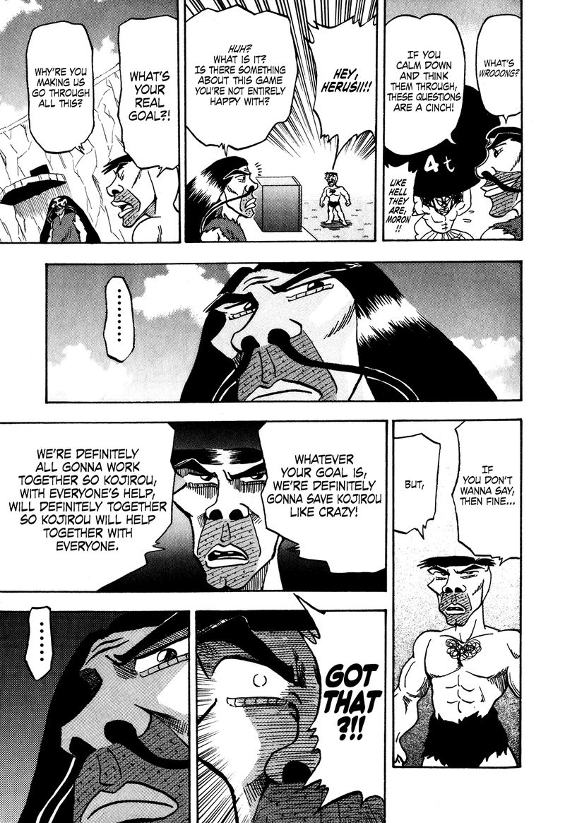 Seikimatsu Leader Den Takeshi 28 11