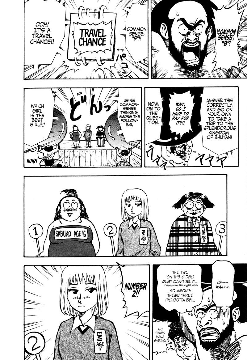 Seikimatsu Leader Den Takeshi 28 12