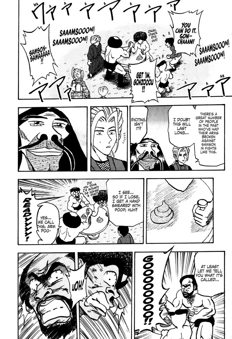 Seikimatsu Leader Den Takeshi 28 16