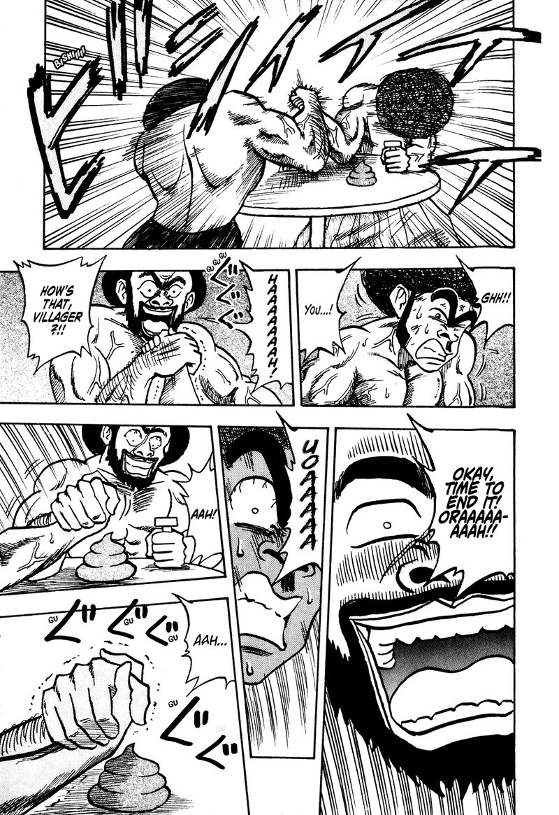 Seikimatsu Leader Den Takeshi 28 17