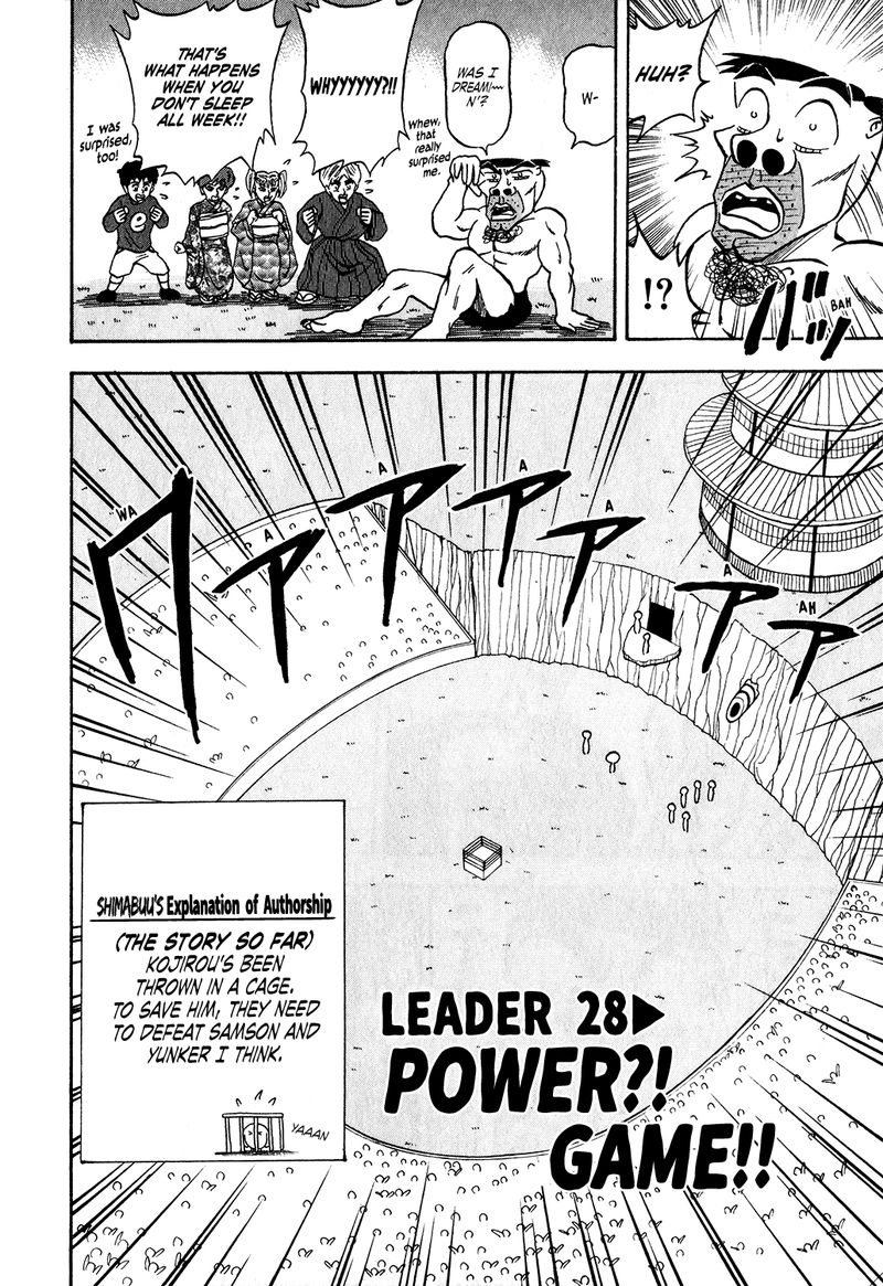 Seikimatsu Leader Den Takeshi 28 2