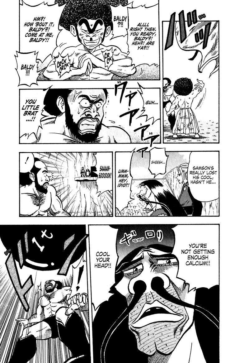 Seikimatsu Leader Den Takeshi 28 3