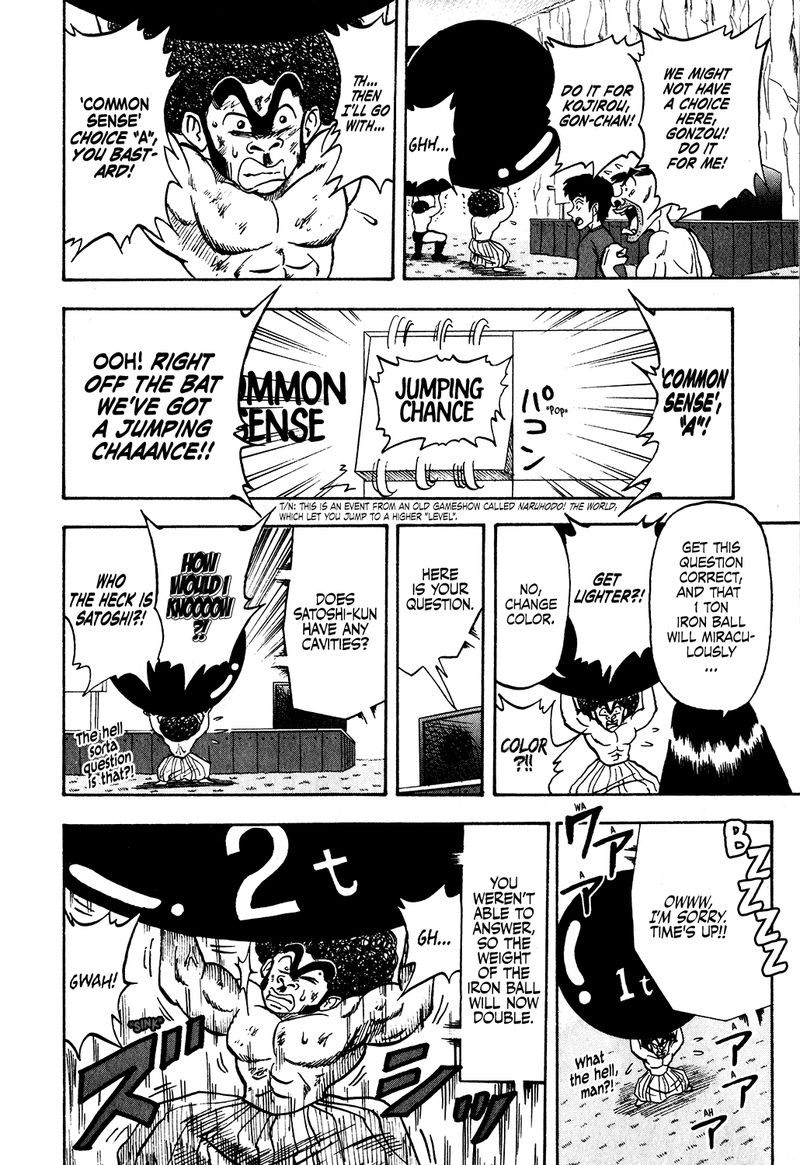 Seikimatsu Leader Den Takeshi 28 8