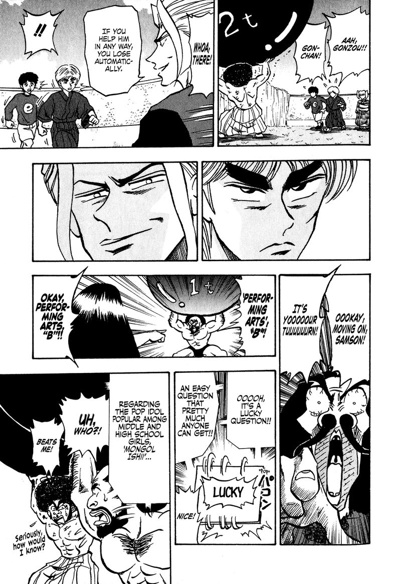 Seikimatsu Leader Den Takeshi 28 9