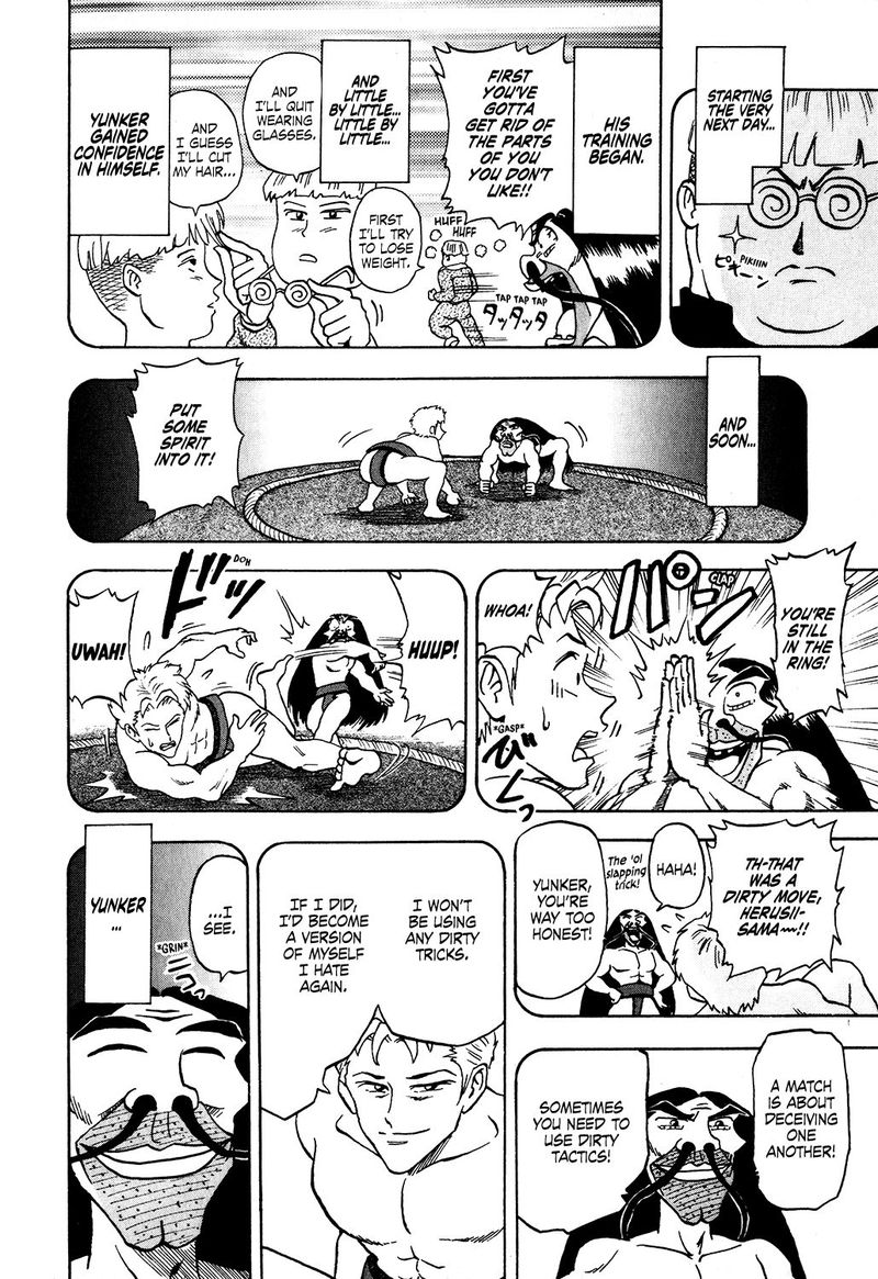 Seikimatsu Leader Den Takeshi 29 6
