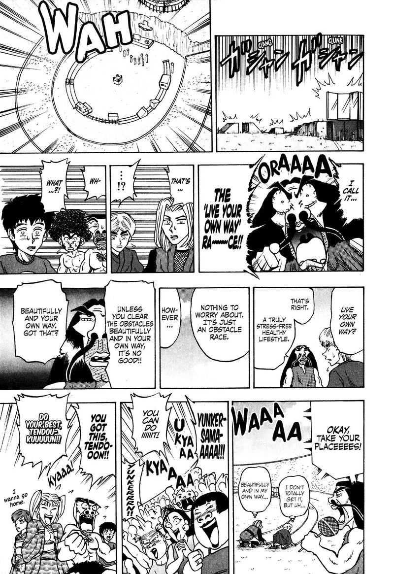 Seikimatsu Leader Den Takeshi 29 9