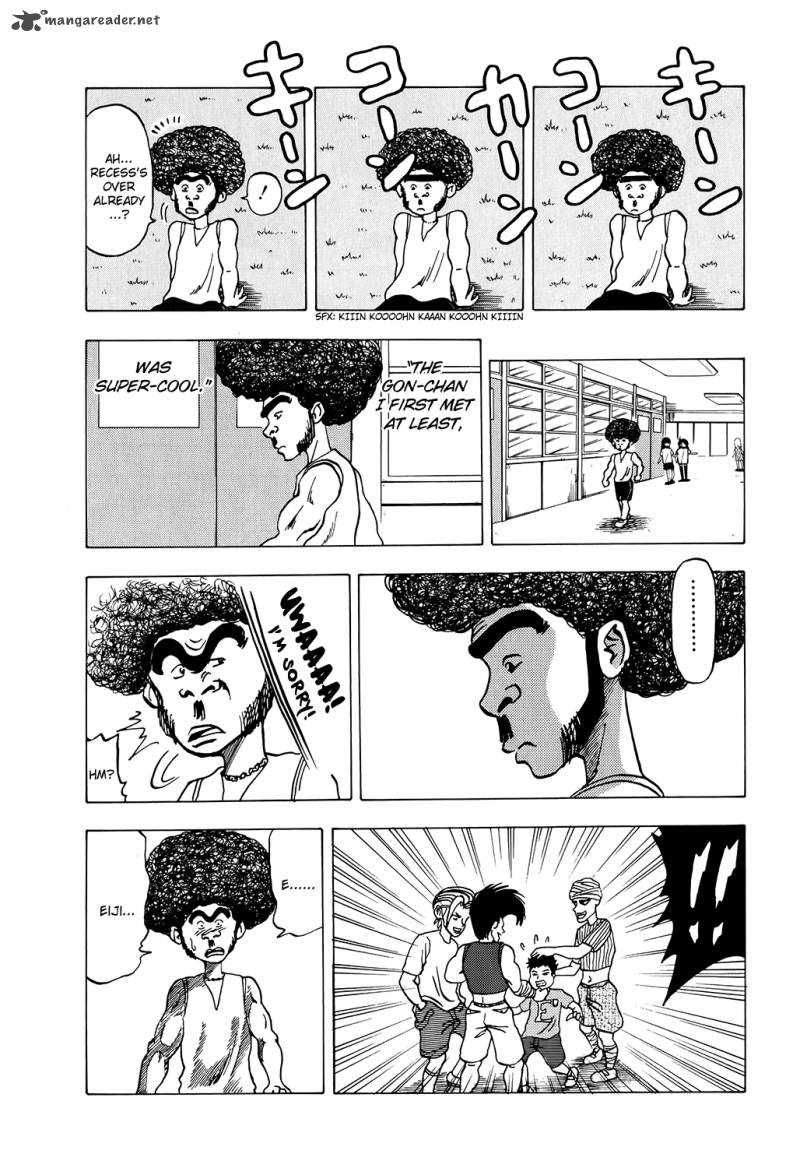 Seikimatsu Leader Den Takeshi 3 12