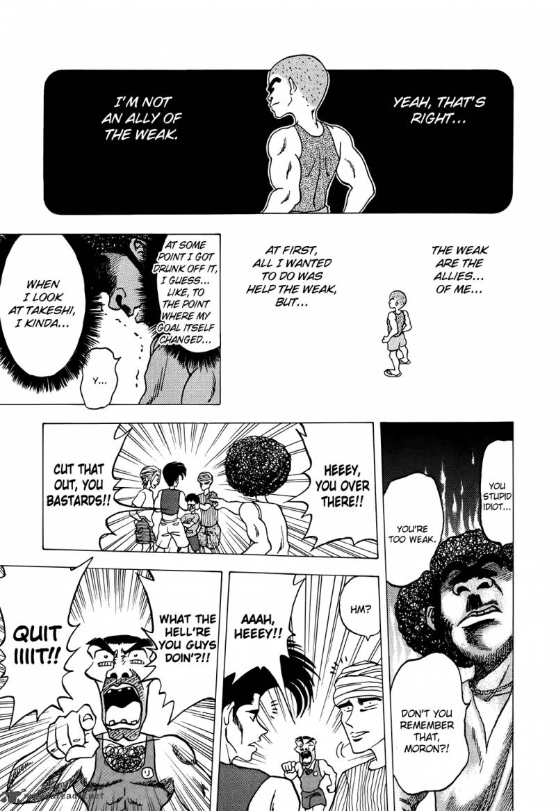 Seikimatsu Leader Den Takeshi 3 15