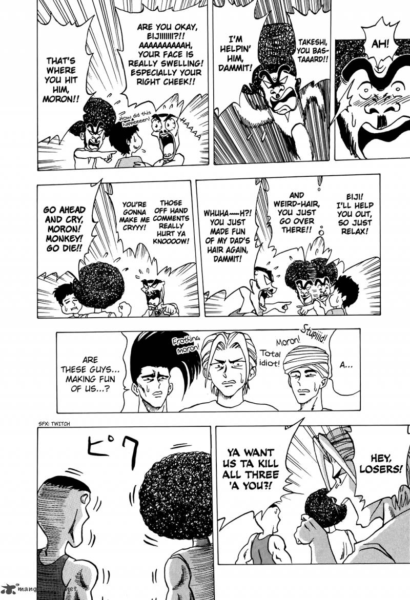 Seikimatsu Leader Den Takeshi 3 16