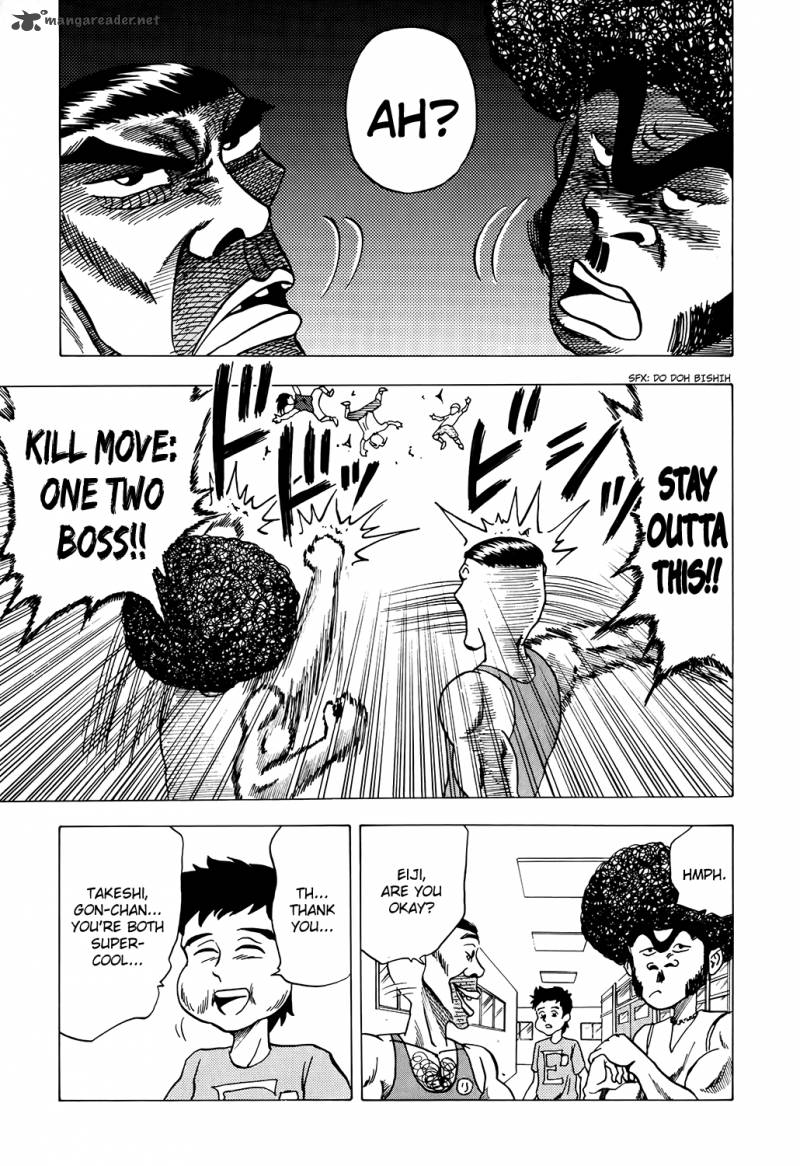 Seikimatsu Leader Den Takeshi 3 17
