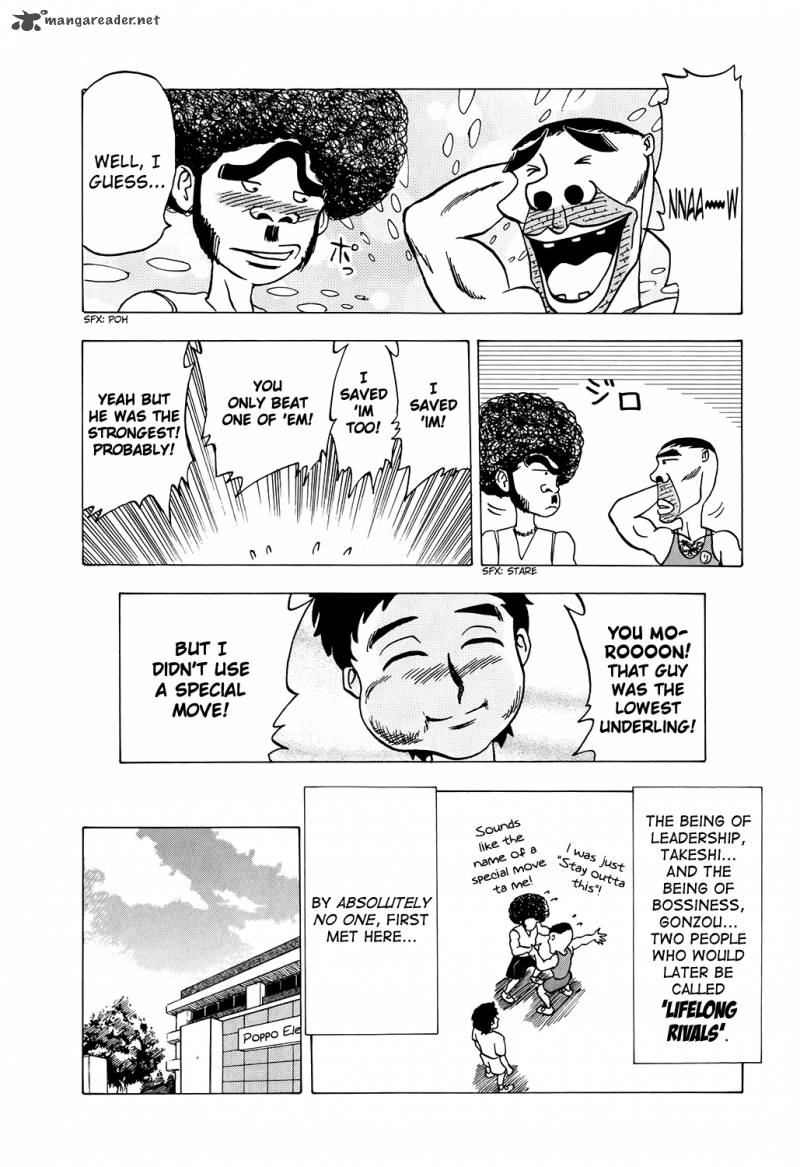 Seikimatsu Leader Den Takeshi 3 18