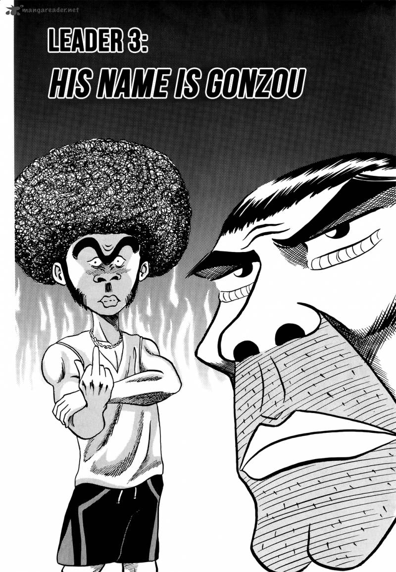 Seikimatsu Leader Den Takeshi 3 2