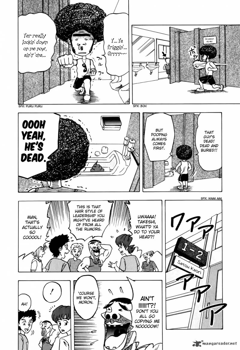 Seikimatsu Leader Den Takeshi 3 6