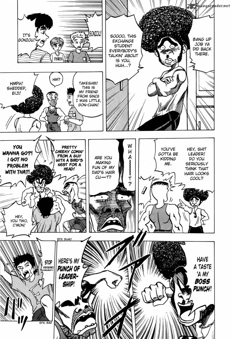 Seikimatsu Leader Den Takeshi 3 7