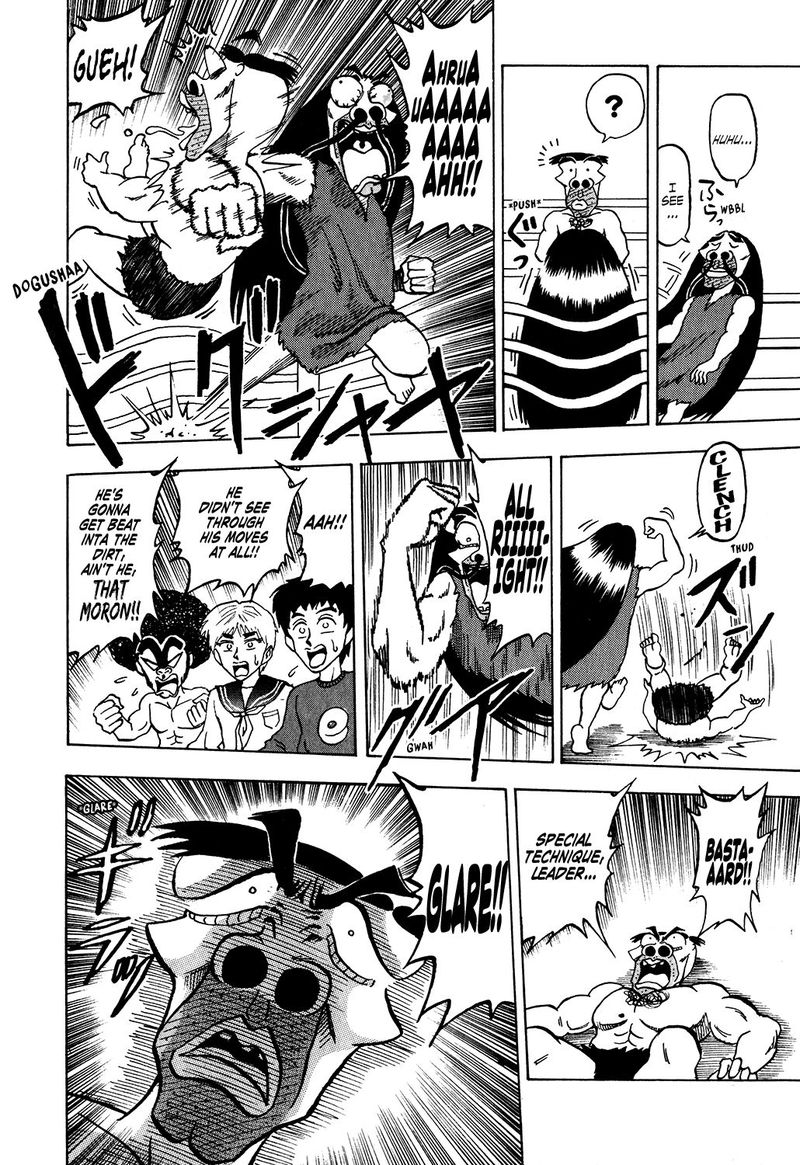 Seikimatsu Leader Den Takeshi 30 10