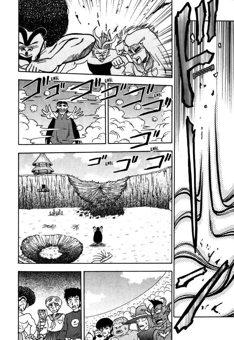 Seikimatsu Leader Den Takeshi 30 18