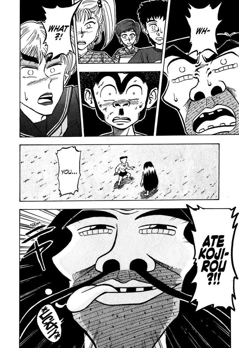Seikimatsu Leader Den Takeshi 30 2
