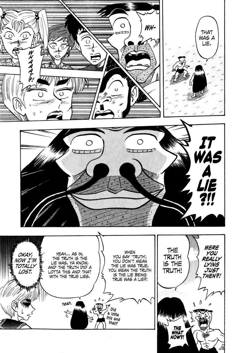 Seikimatsu Leader Den Takeshi 30 3