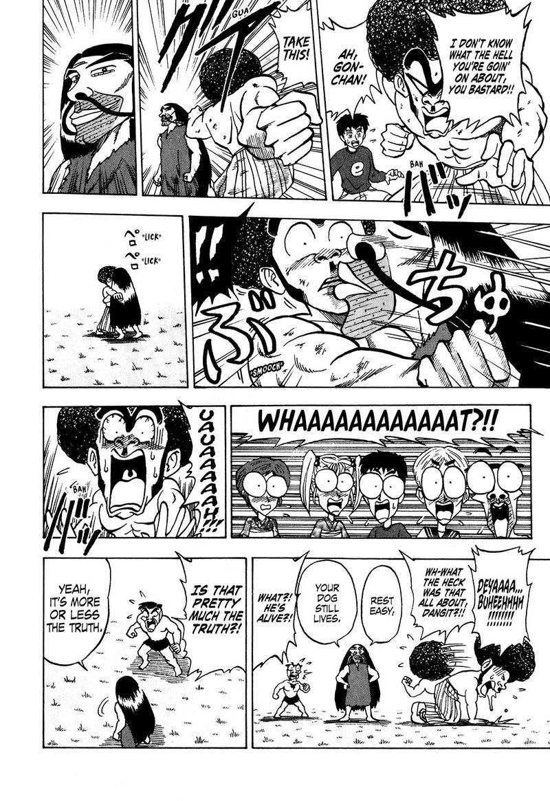 Seikimatsu Leader Den Takeshi 30 4