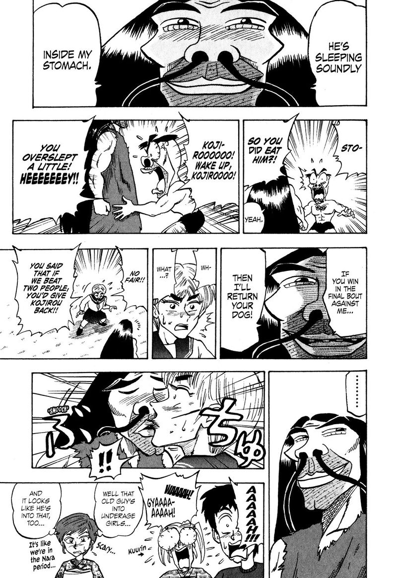 Seikimatsu Leader Den Takeshi 30 5