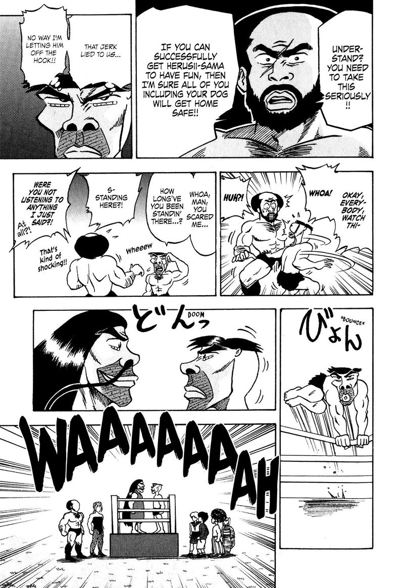 Seikimatsu Leader Den Takeshi 30 7