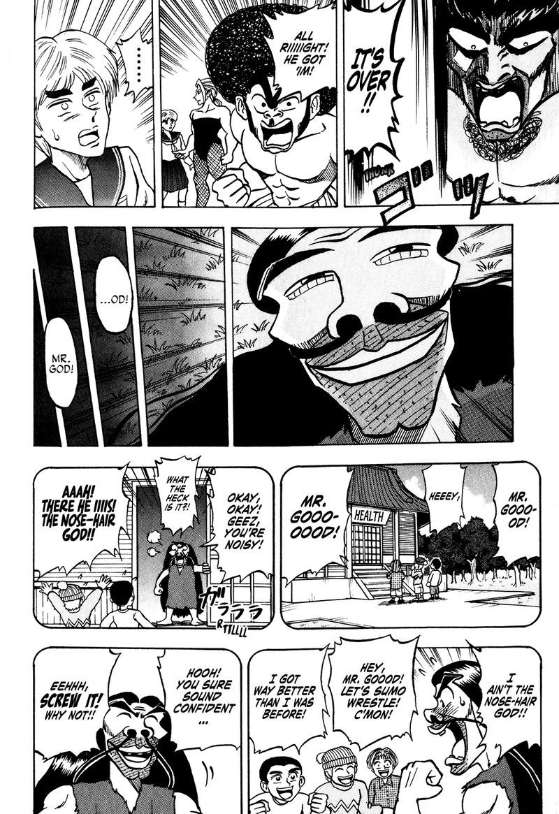 Seikimatsu Leader Den Takeshi 31 10