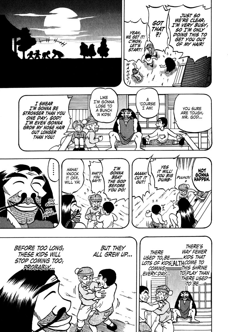 Seikimatsu Leader Den Takeshi 31 11