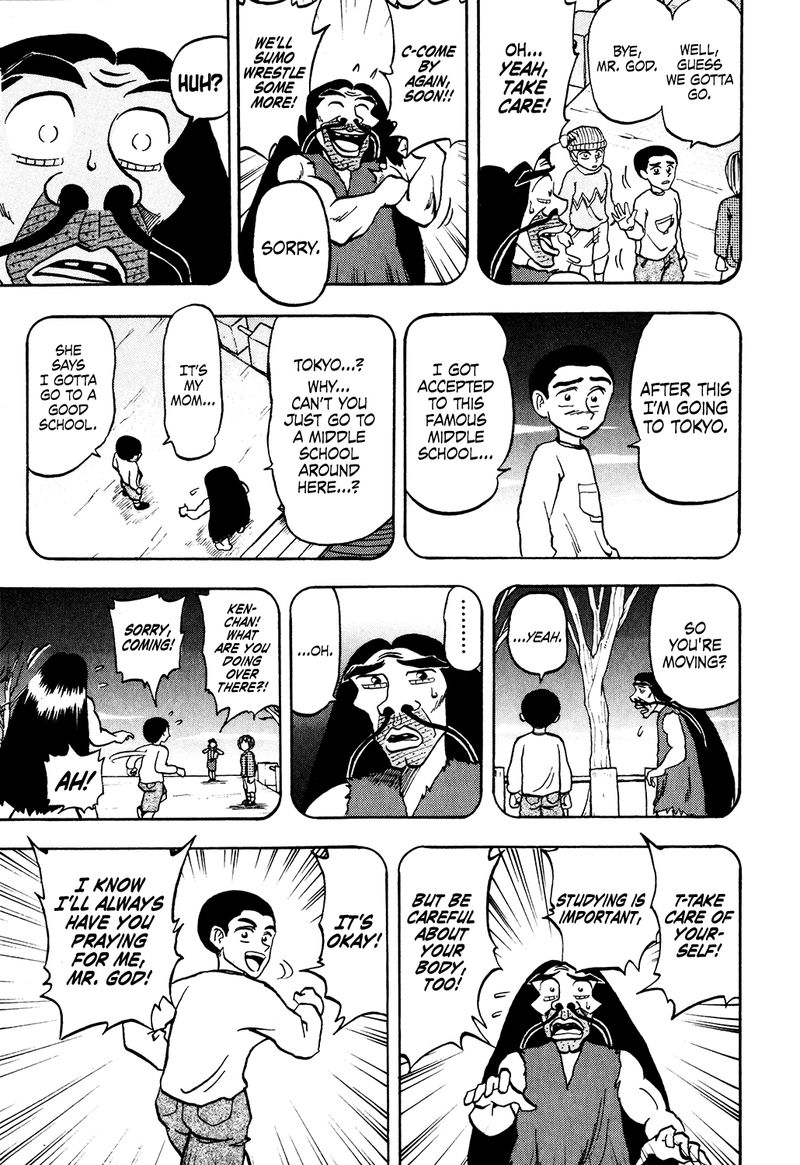Seikimatsu Leader Den Takeshi 31 13