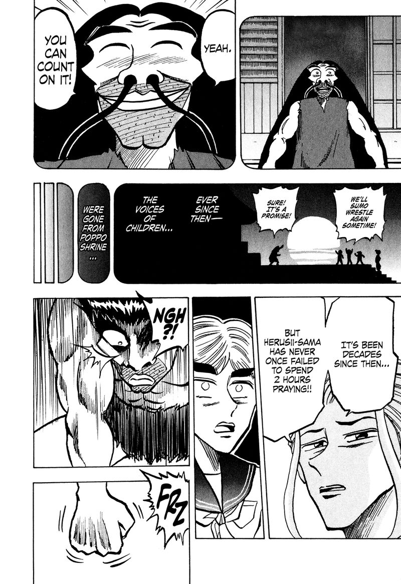 Seikimatsu Leader Den Takeshi 31 14