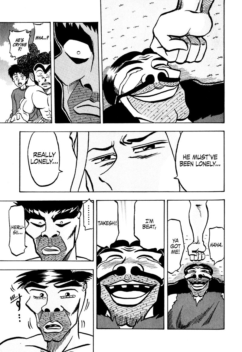 Seikimatsu Leader Den Takeshi 31 15
