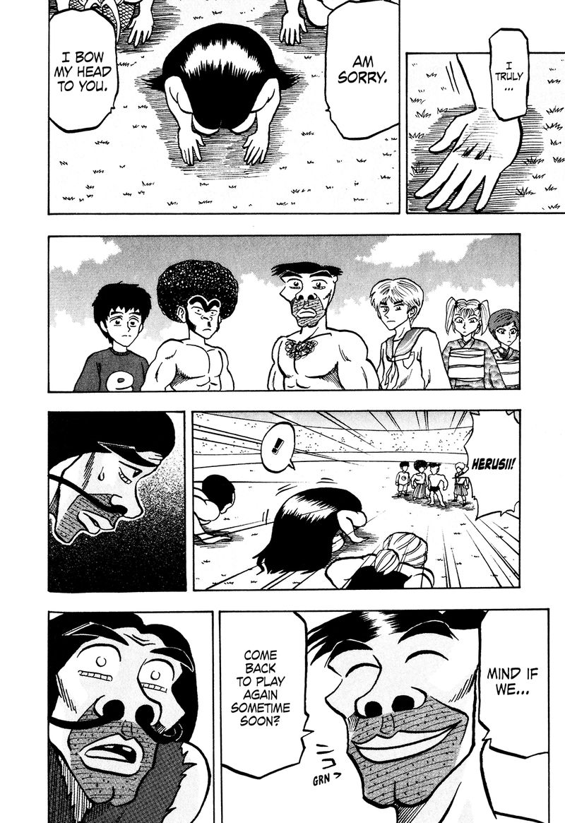 Seikimatsu Leader Den Takeshi 31 17