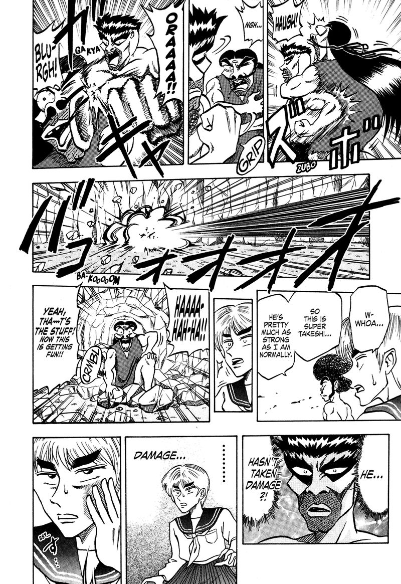 Seikimatsu Leader Den Takeshi 31 6