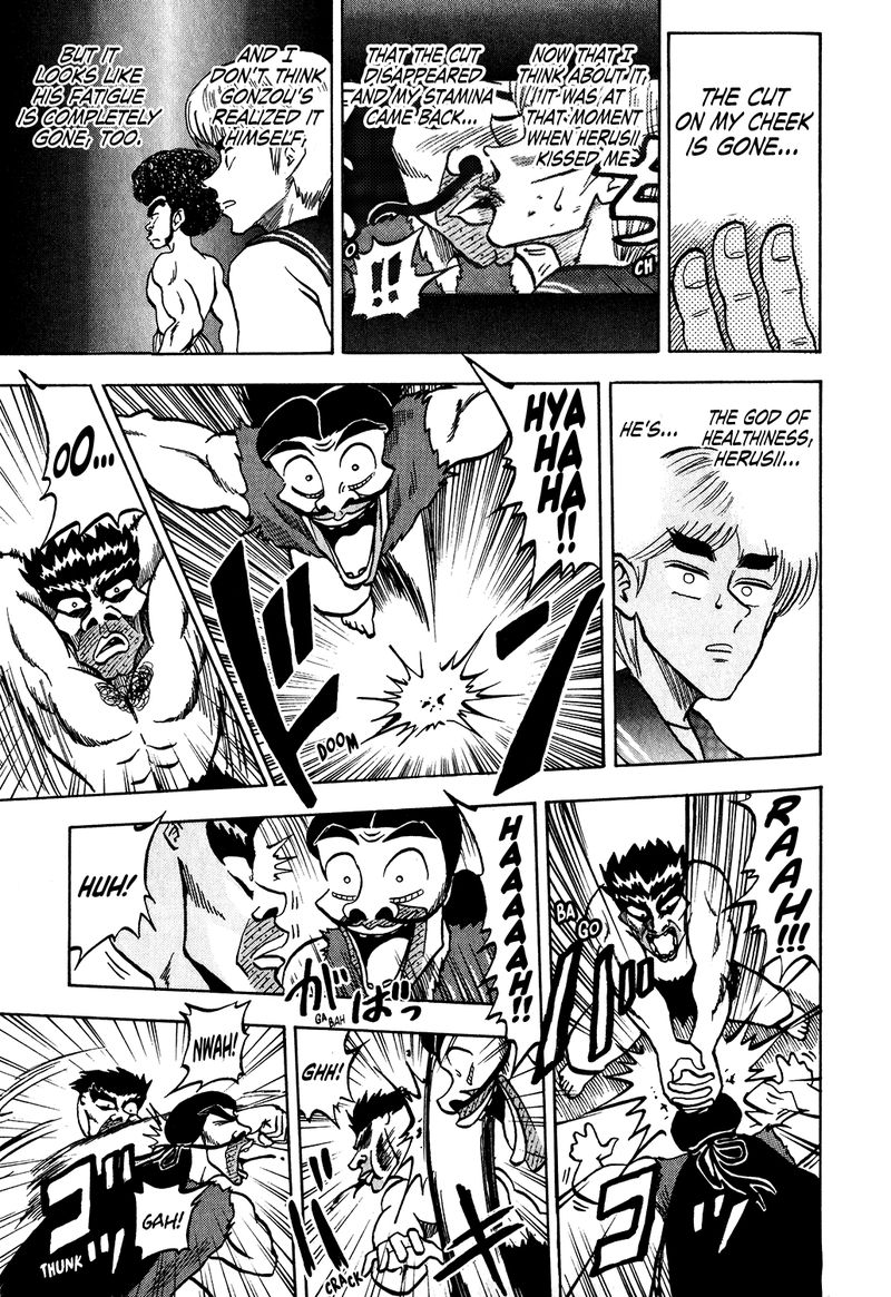 Seikimatsu Leader Den Takeshi 31 7