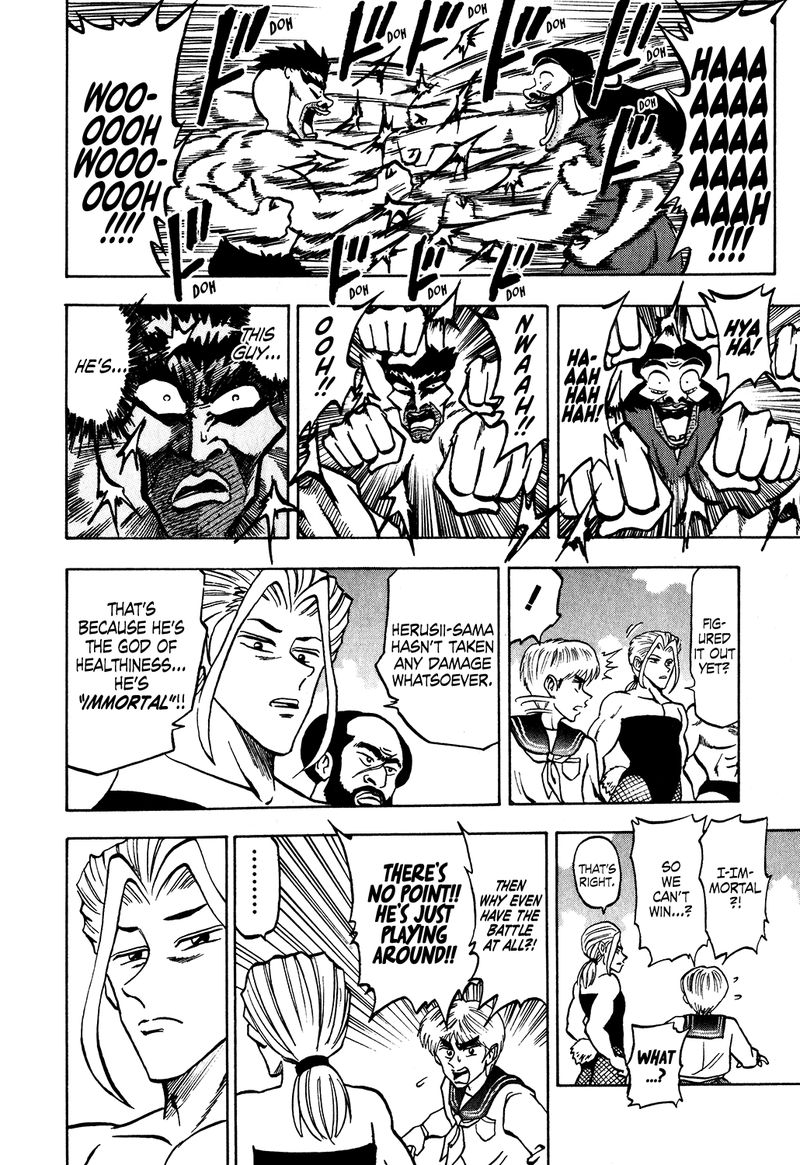 Seikimatsu Leader Den Takeshi 31 8