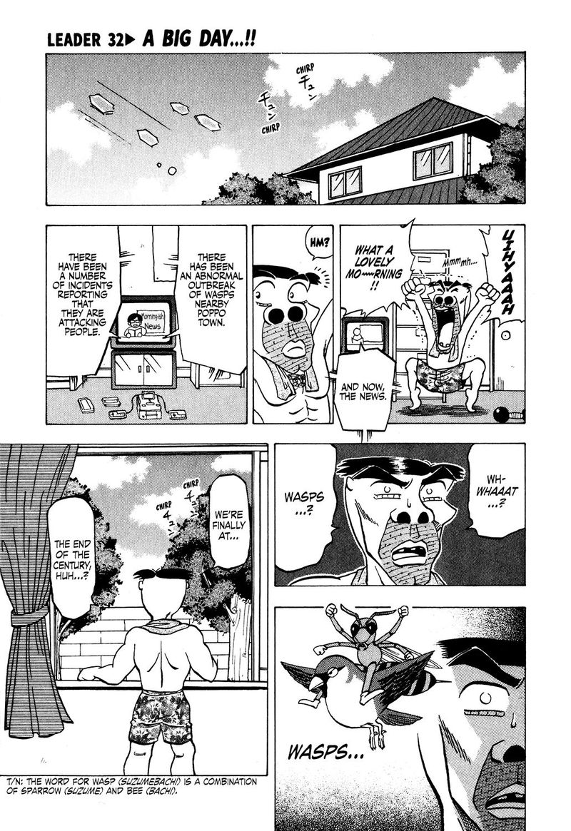 Seikimatsu Leader Den Takeshi 32 1