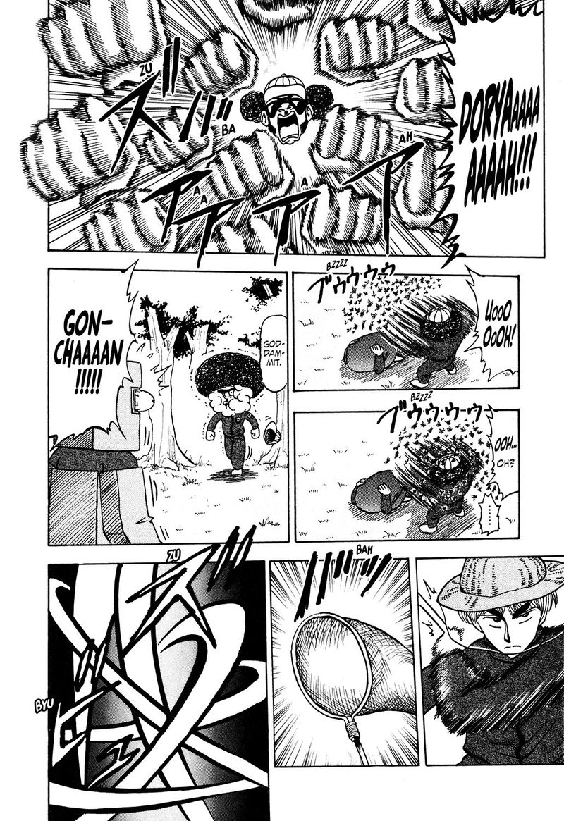 Seikimatsu Leader Den Takeshi 32 10