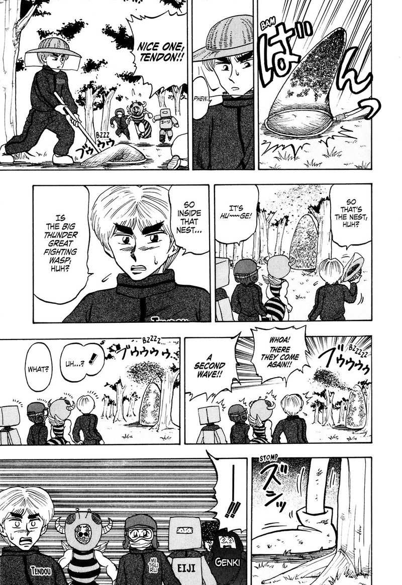 Seikimatsu Leader Den Takeshi 32 11