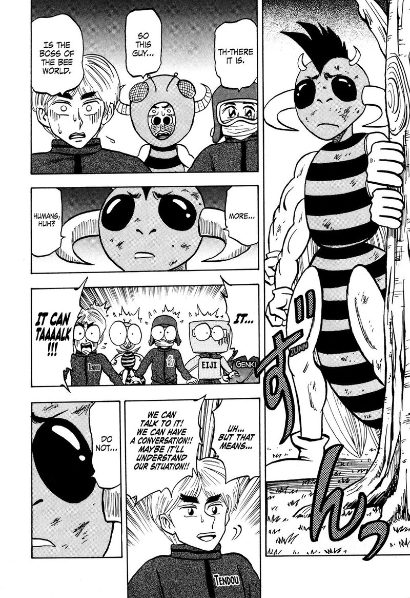 Seikimatsu Leader Den Takeshi 32 12