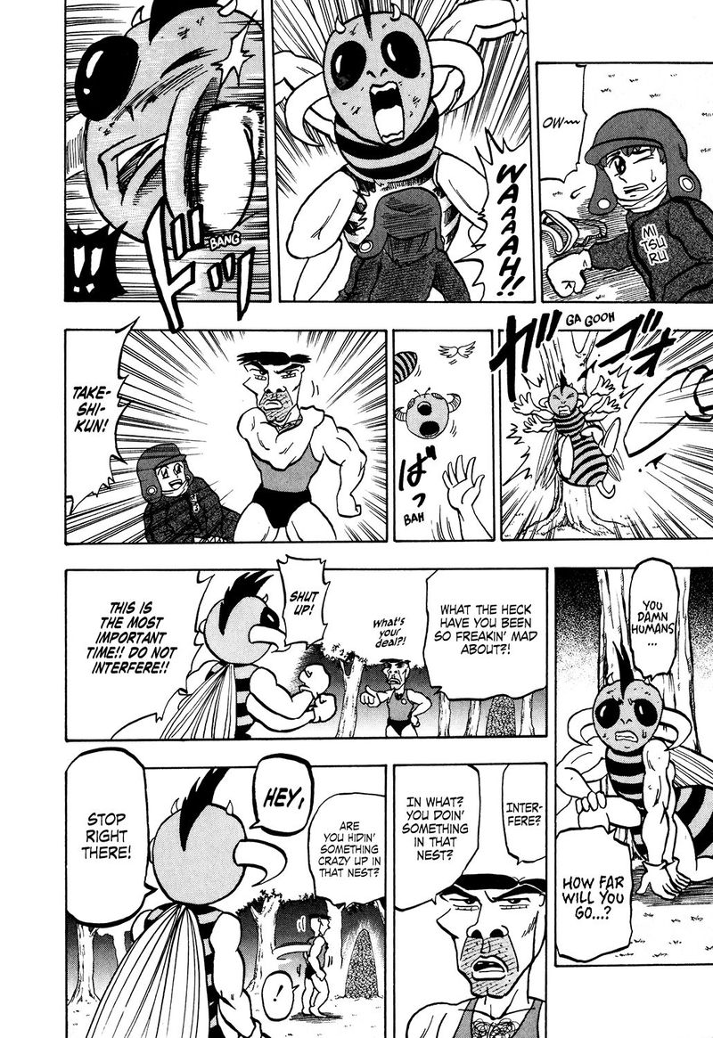 Seikimatsu Leader Den Takeshi 32 14