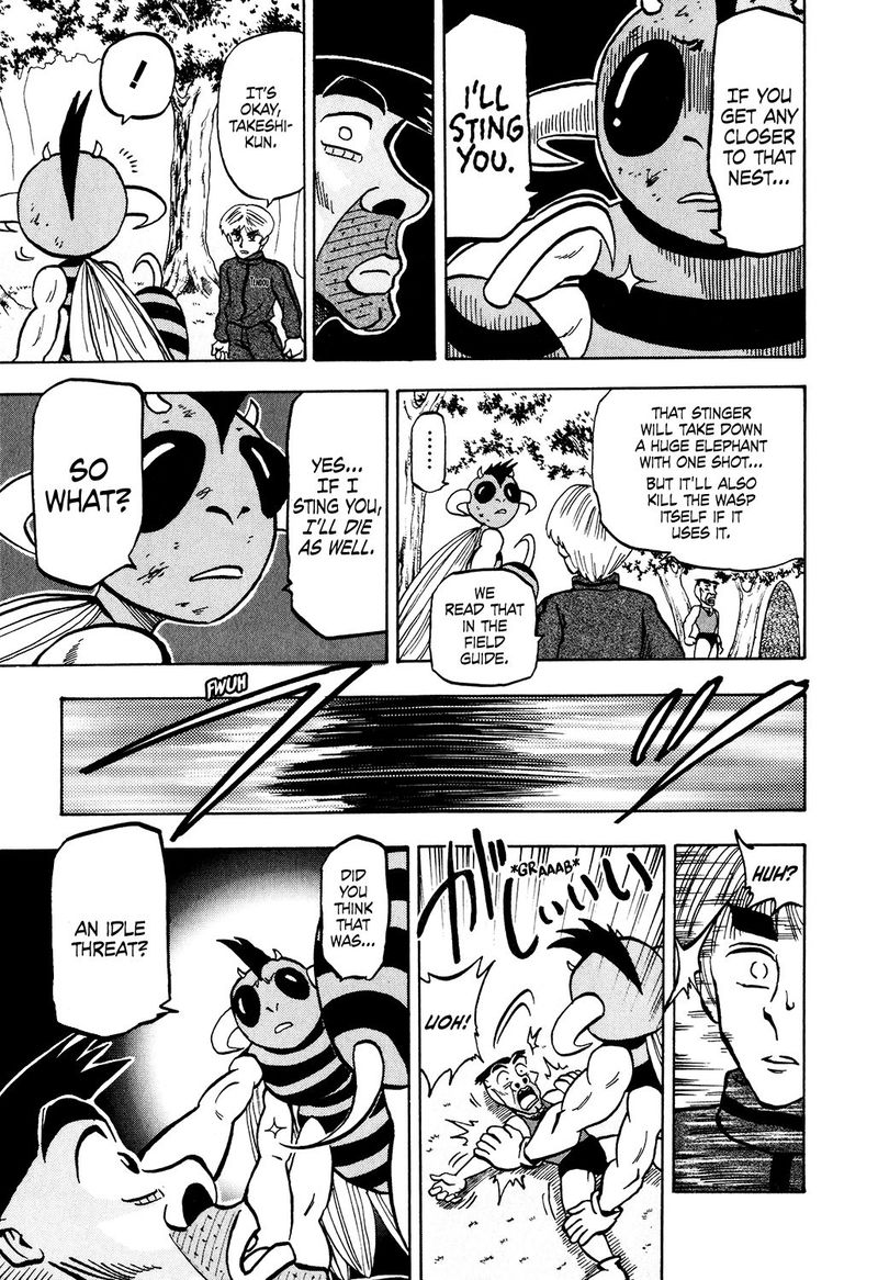 Seikimatsu Leader Den Takeshi 32 15