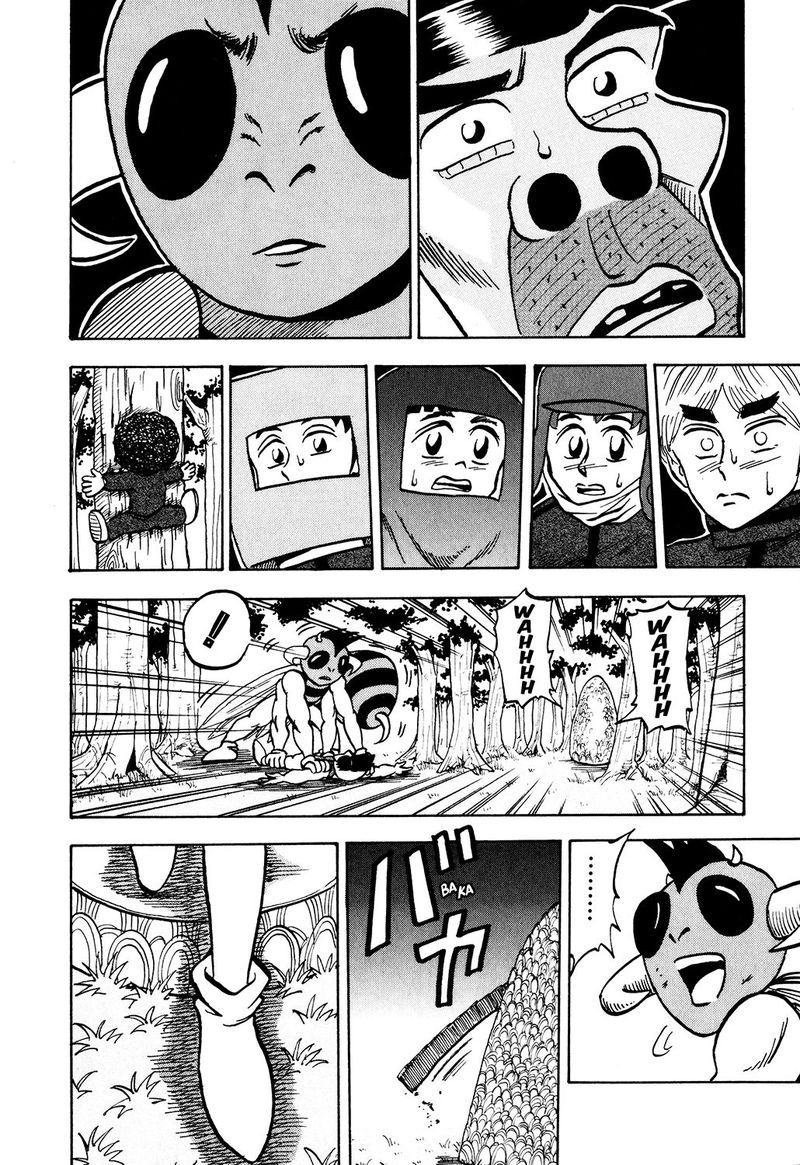 Seikimatsu Leader Den Takeshi 32 16