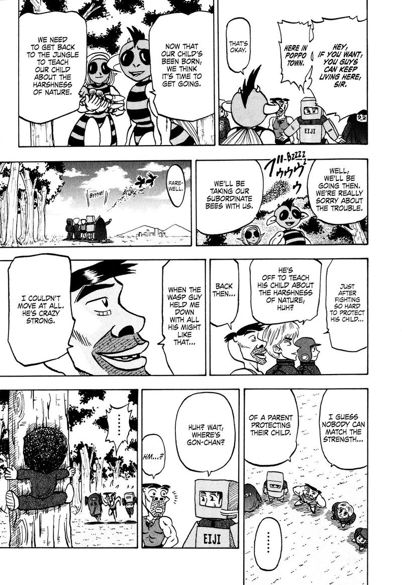 Seikimatsu Leader Den Takeshi 32 19