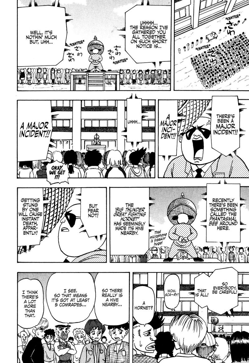 Seikimatsu Leader Den Takeshi 32 4
